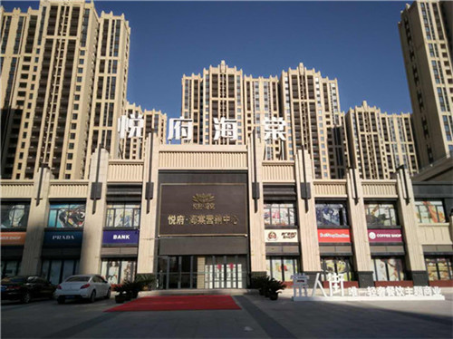 涂料也怕冷！冬季涂料施工注意事項有哪些？